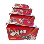 Milk Chocolate Factory - Crunchie Customizable Product