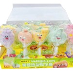 Marshmallow Supplier - Vegetable Shape Fruity Flavor Lollipops