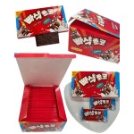 Crispy Rice Chocolate Supplier - New Custom Packaging Snack