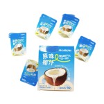 Coconut Candy Manufacturer - 72% Refined Coconut Milk Hard Ball
