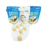 Coconut Candy Manufacturer - 72% Refined Coconut Milk Hard Ball