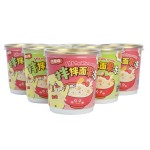 Ramen Jelly Factory - 3D Noodle Egg Fruit Flavor Low Fat