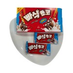 Milk Chocolate Factory - Crunchie Customizable Product