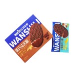 Biscuit Supplier - Crispy Butter Chocolate Latte Fruity