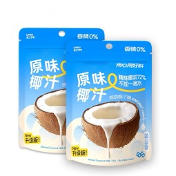 Coconut Candy Manufacturer - Raw Coconut Crunch Hard Candy