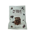 Biscuit Confectionary Manufacturer - Strawberry Chocolate Nougat Snowflake