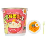 Ramen Jelly Factory - 3D Noodle Egg Fruit Flavor Low Fat