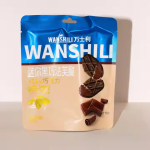 Biscuit Supplier - Crispy Butter Chocolate Latte Fruity