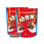 Peanut Chocolate Manufacturer - 160g M&MS Candy Beans