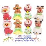 Halloween Marshmallow Manufacturer - Custom Animal Shape Fruity