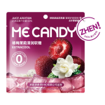 Gummy Candy Factory - Children's Exotic Snack Peeled Juice Soft