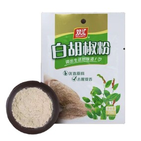 Pork Lard Factory - Factory Price 100% Pure Food Grade 500g