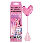 Audio Lollipop Manufacturer - Sugar Free Children's Snack Toy