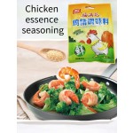 BBQ Seasoning Supplier - Food Compound Powdered Orleans