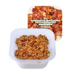 Instant Rice Manufacturer - Self Heating Meals Ready to Eat