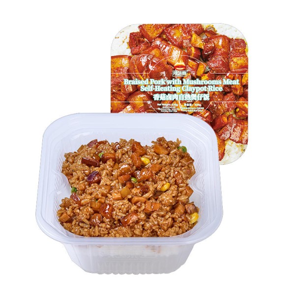 Instant Rice Manufacturer - Self Heating Meals Ready to Eat