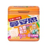 Mint Candy Supplier - Exotic Casual Snack Fresh Breath