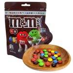 Milk Chocolate Supplier - 30.6g Children Popular Snack