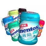 Gummy Candy Manufacturer - Inflatable Orange Pomelo Grape