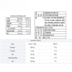 Children Candy Manufacturer - China Sweet for Kids Popular