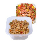 Instant Rice Manufacturer - Self Heating Meals Ready to Eat