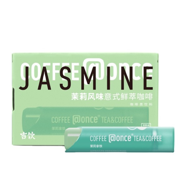 Coffee Liquid Supplier - Light Baking Instant DIY Drinks