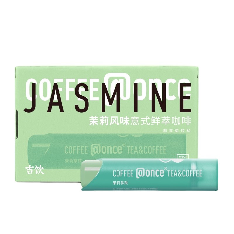 Coffee Liquid Supplier - Light Baking Instant DIY Drinks