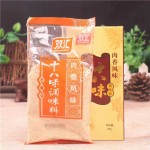 BBQ Seasoning Manufacturer - China Supplier Compound Powder