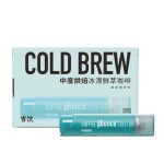 Instant Coffee Manufacturer - Fat Loss Corn Whisker EGCG