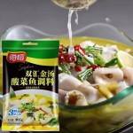 Fish Seasoning Supplier - Wholesale Hot Selling Rattan Pepper