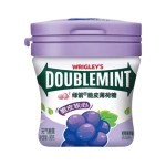 Fresh Breath Candy Manufacturer - White Peach White Tea Flavor