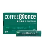 Instant Coffee Manufacturer - Fat Loss Corn Whisker EGCG