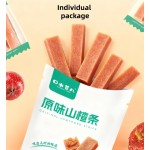 Self Heating Meal Supplier - Convenient 5 Flavors Hotpot Spicy