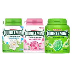 Mint Chewing Gum Manufacturer - Yida 56g 11 Flavors Boxed