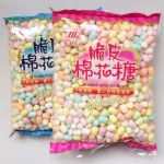 Cotton Candy Factory - Kids Favorite Gummy Dehydrated Mini