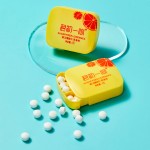 Chewing Gum Manufacturer - Custom Wrapper Multi Color Fruit