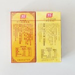 BBQ Seasoning Manufacturer - China Supplier Compound Powder