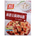 Chicken Powder Factory - Small Bag Original Natural Mixed