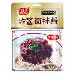 Seasoning Sauce Supplier - Traditional Chinese Cuisine Braised