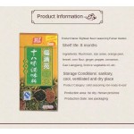 BBQ Seasoning Manufacturer - China Supplier Compound Powder