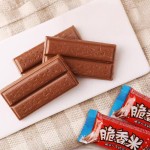 Chocolate Bar Supplier - 120g Exotic Crispy Rice