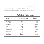 Drink Beverage Supplier - 0 Sugar Prune Oolong Tea 450ml