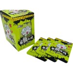 Party Candy Factory - Halloween Prank Inflatable Candies Bean