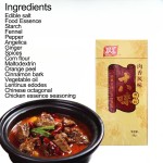 BBQ Seasoning Manufacturer - China Supplier Compound Powder