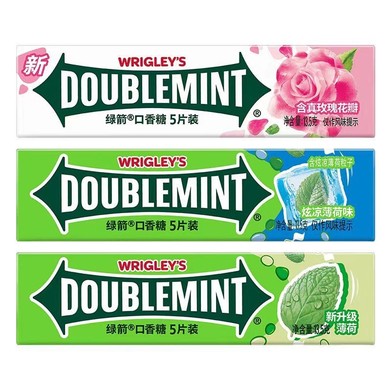 Sugar Free Mint Supplier - Various Flavors Easy Carry