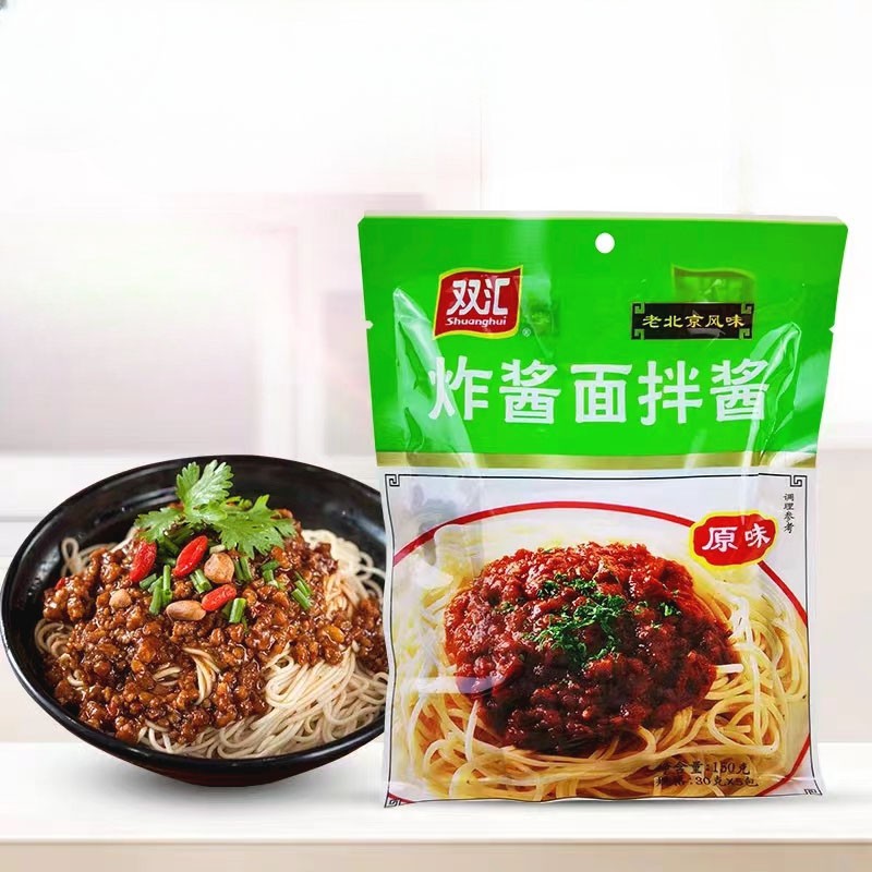 Seasoning Sauce Supplier - Traditional Chinese Cuisine Braised