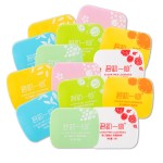 Chewing Gum Manufacturer - Custom Wrapper Multi Color Fruit