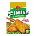 Spice Supplier - Wholesale Dried White Pepper Cumin Powder