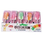 ABC Lollipop Supplier - Alphabet Letters Mixed Color Hard