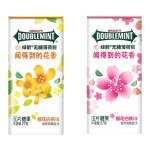 Hard Mint Candy Supplier - WRIGLEYSS Jasmine Iced Tea